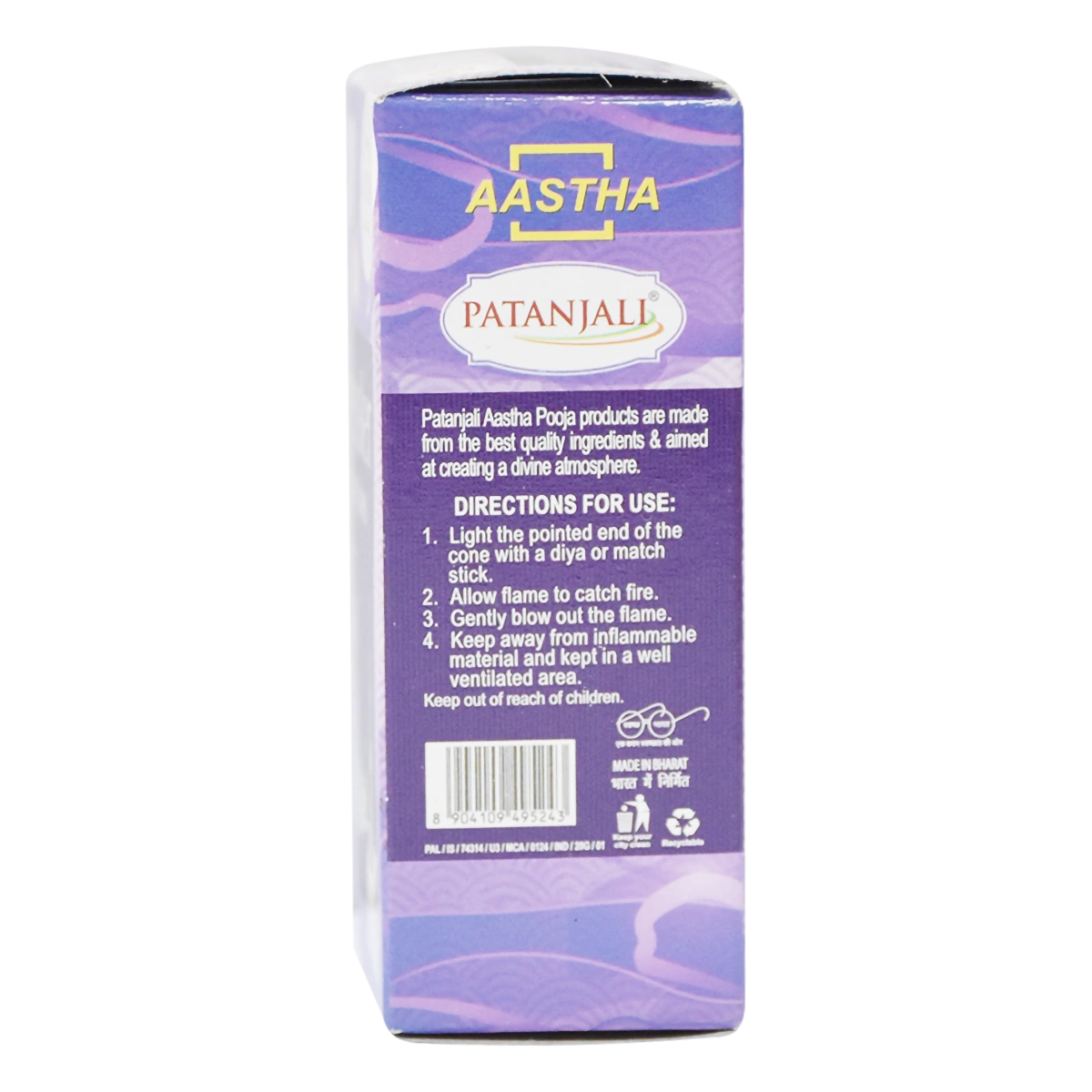Patanjali Aastha Lavender Dry Dhoop Cone