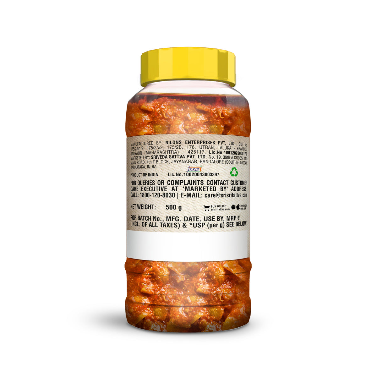 Sri Sri Tattva Lemon Pickle, 500 g