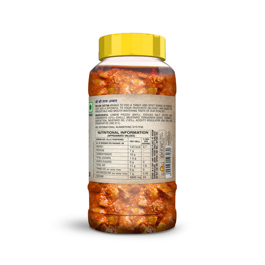 Sri Sri Tattva Lemon Pickle, 500 g