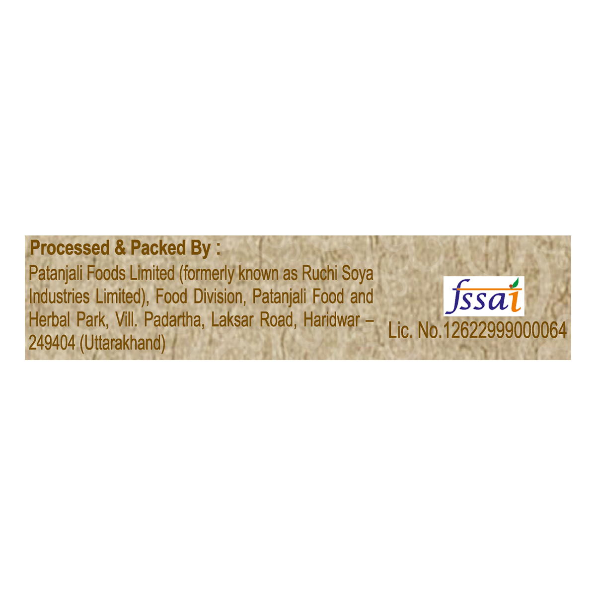 Patanjali Makhana