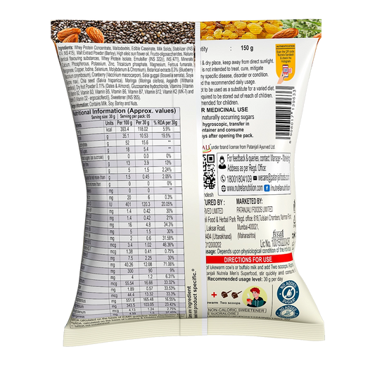 Patanjali Nutrela Men's Superfood