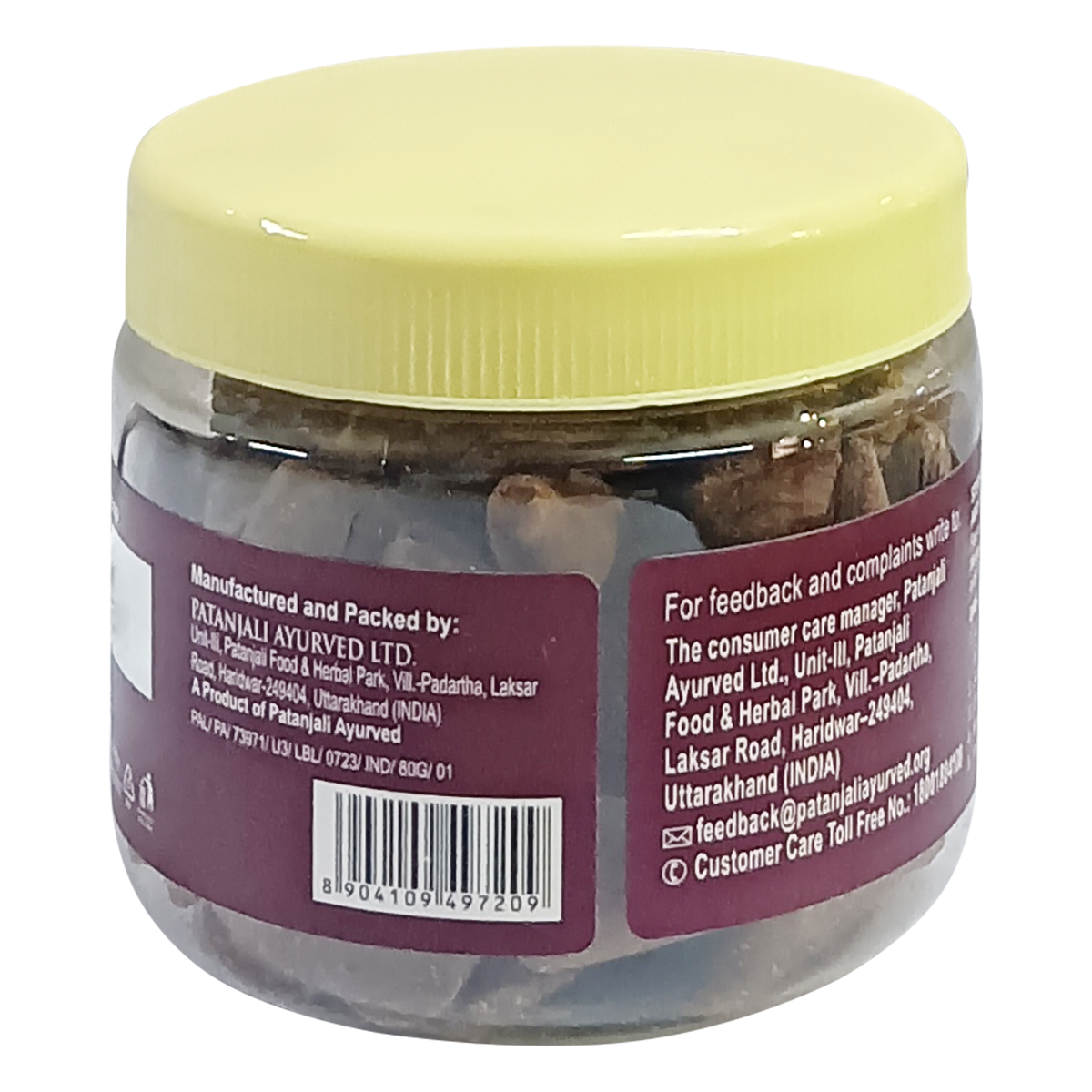 Patanjali Aastha Musk Cone Dhoop