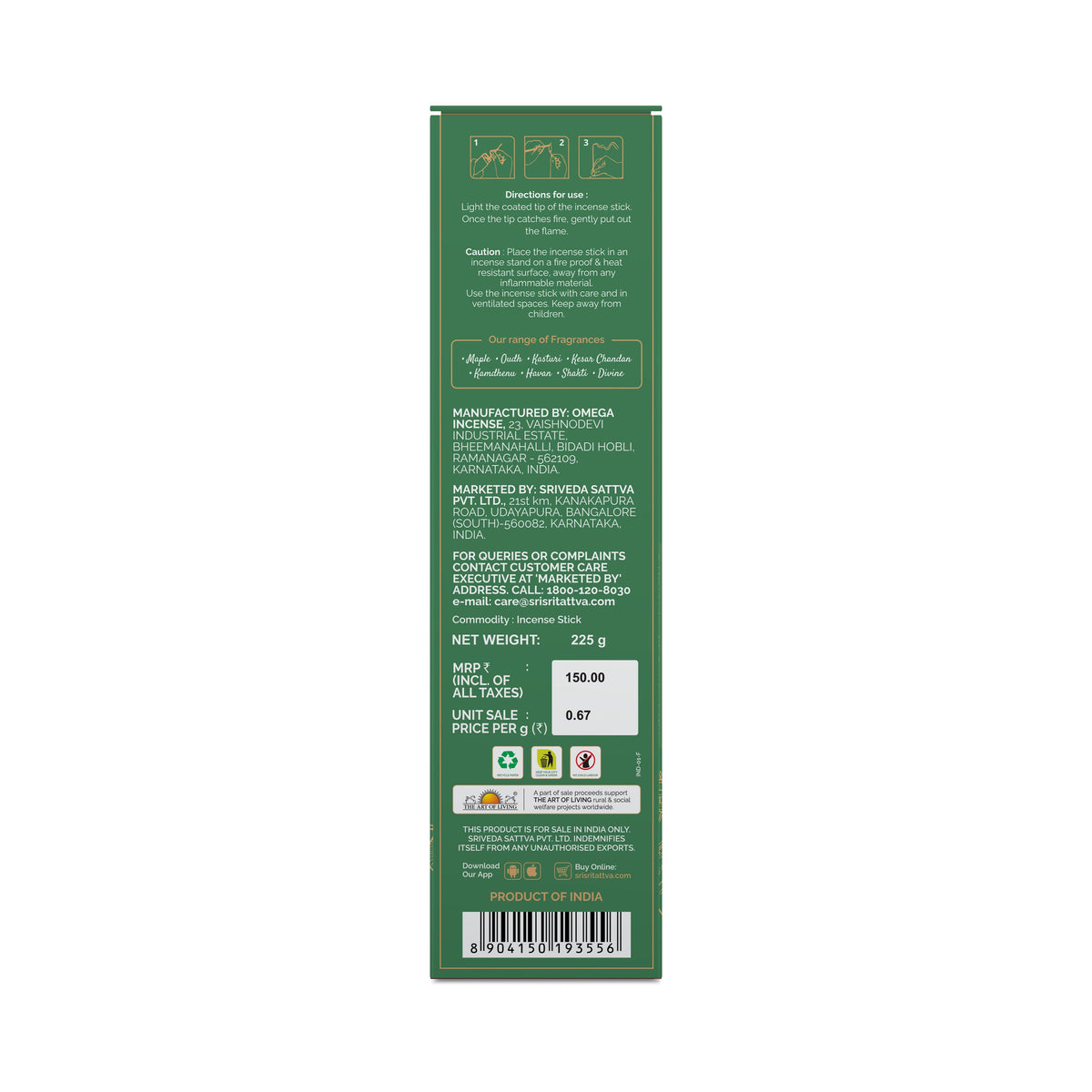 Sri Sri Tattva Premium Mysore Sandal Incense Stick For Pooja | Agarbatti Sticks | 225 g