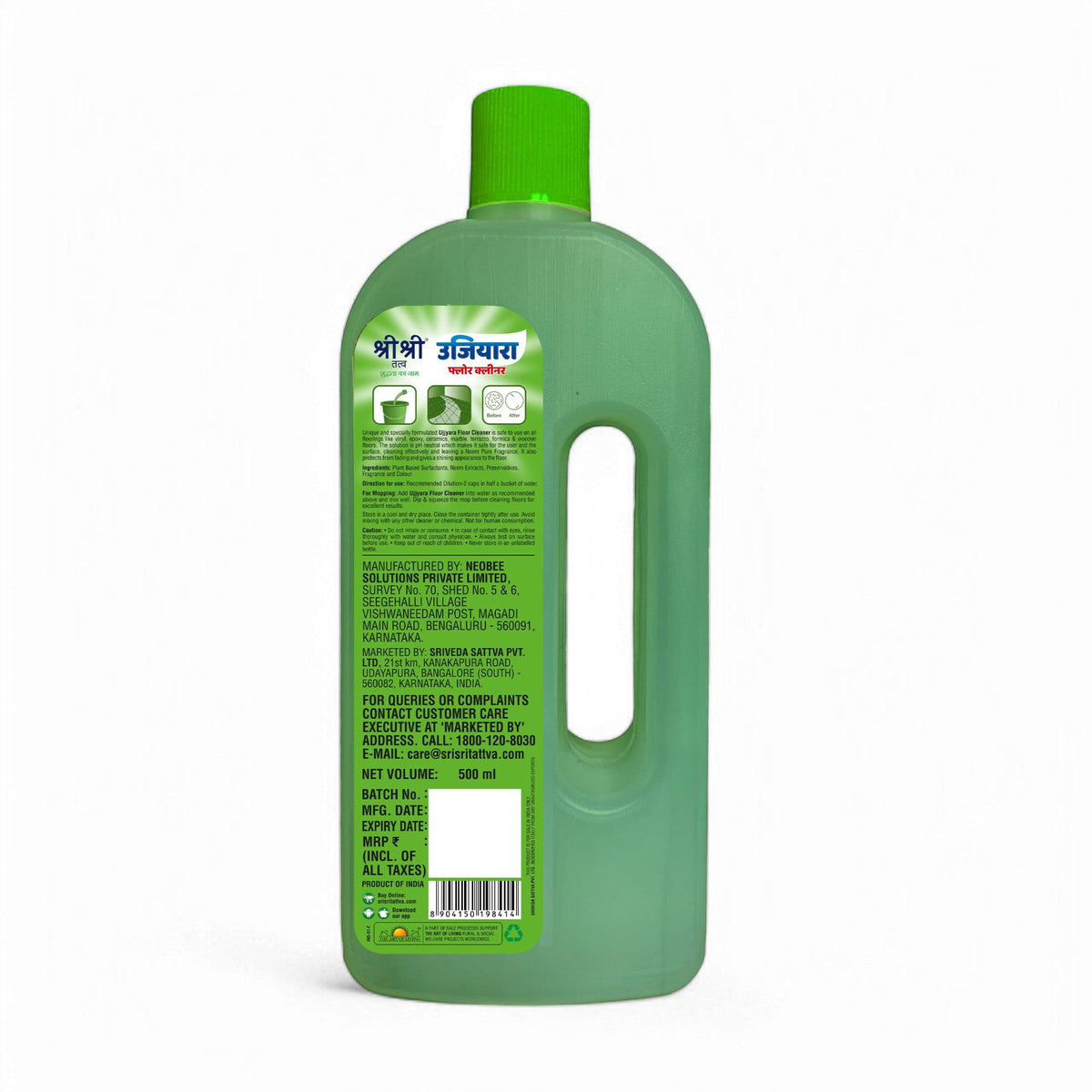 Sri Sri Tattva Ujjiyara Floor Cleaner Neem Pure - Long Lasting Freshness, 500ml