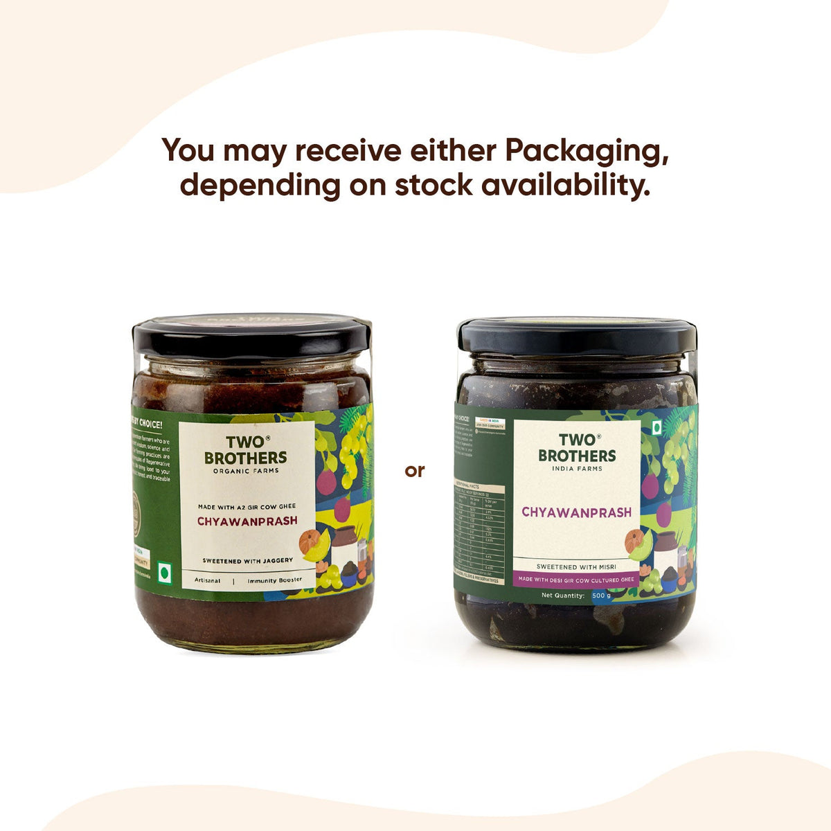 Two Brothers Organic Farms Chyawanprash
