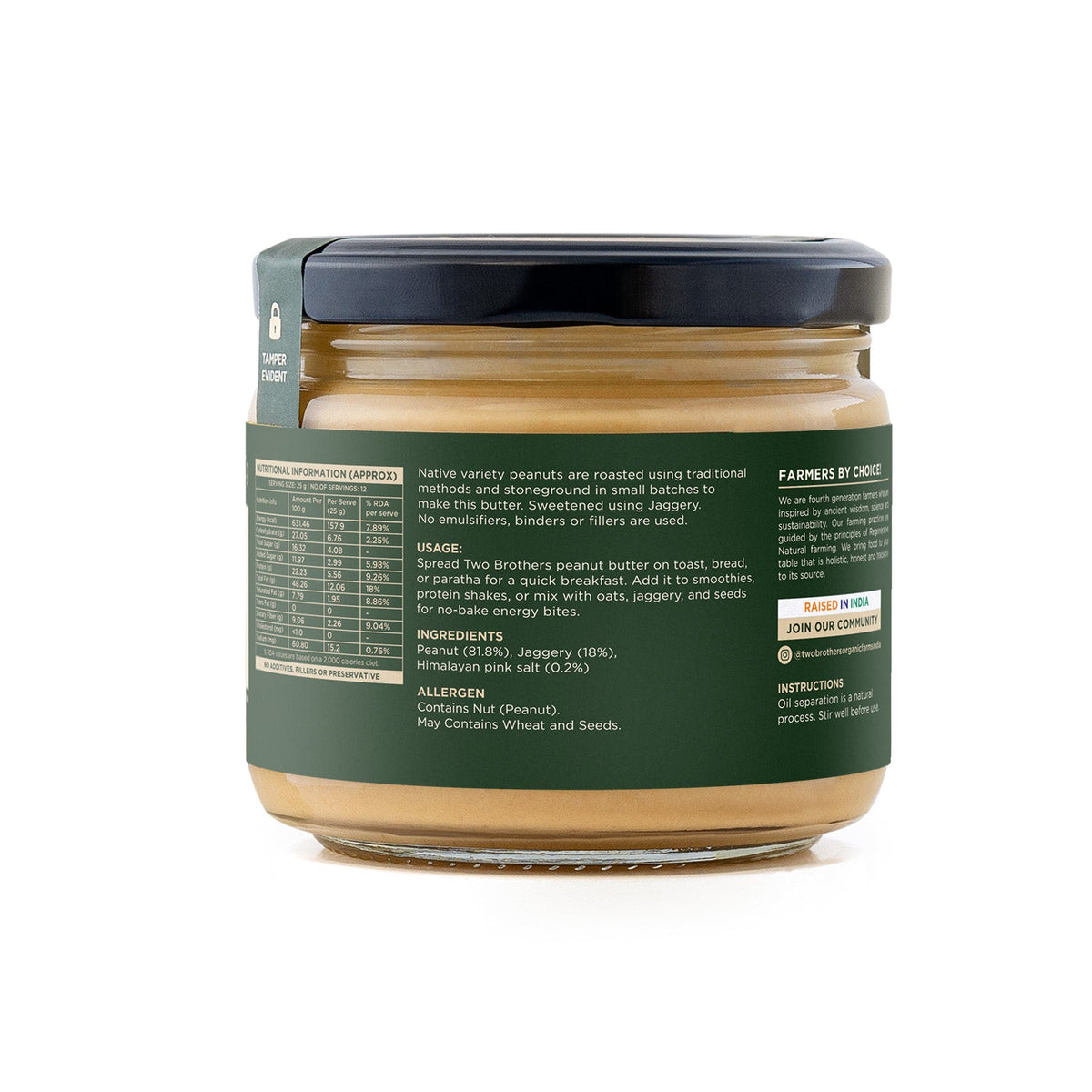Two Brothers Organic Farms Crunchy Peanut Butter