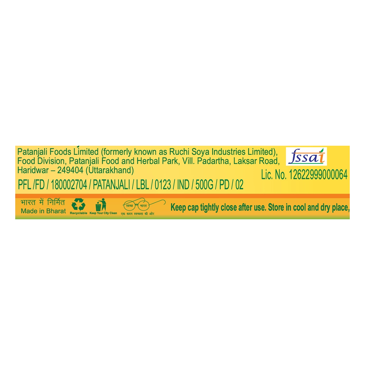 Patanjali Pineapple Jam