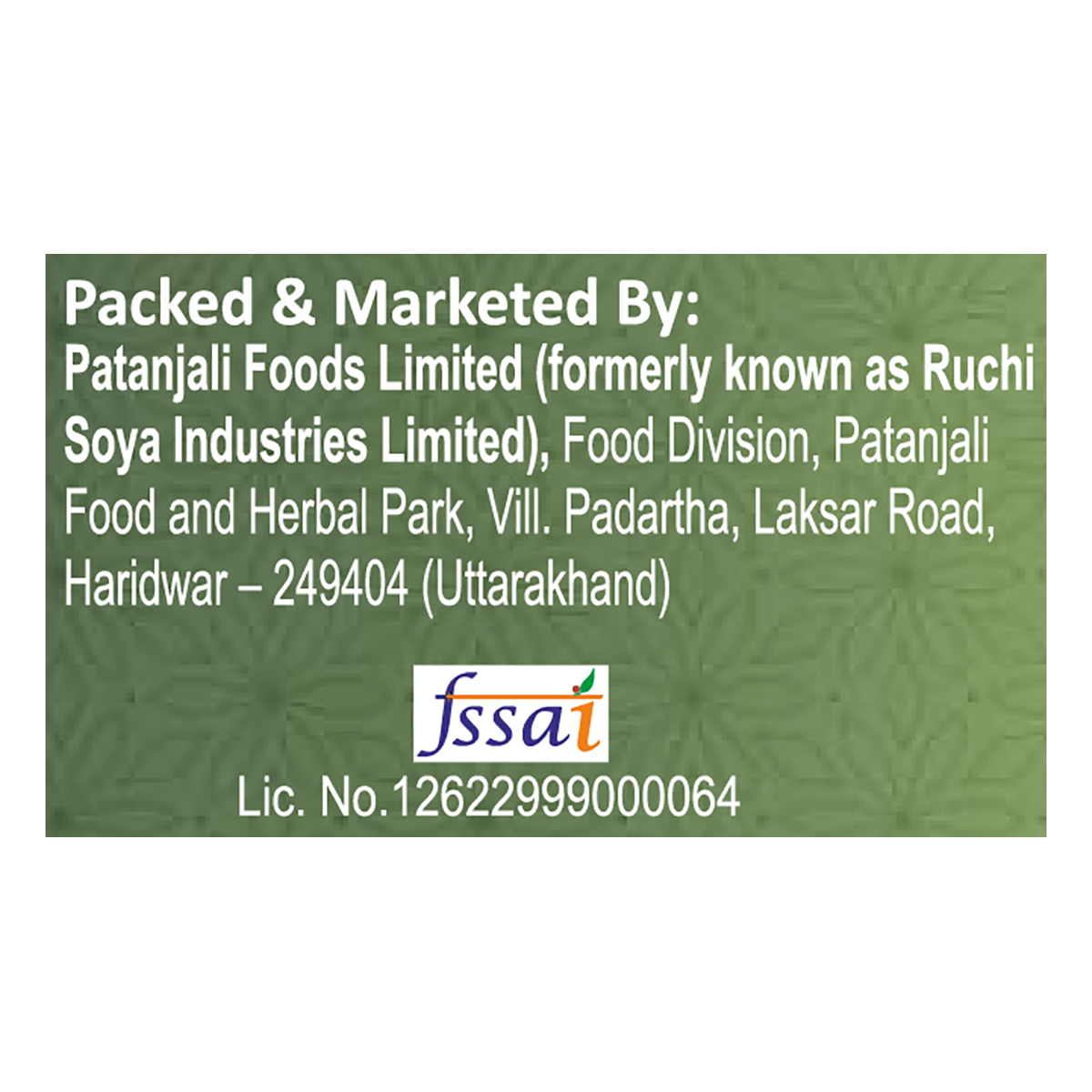 Patanjali Pista