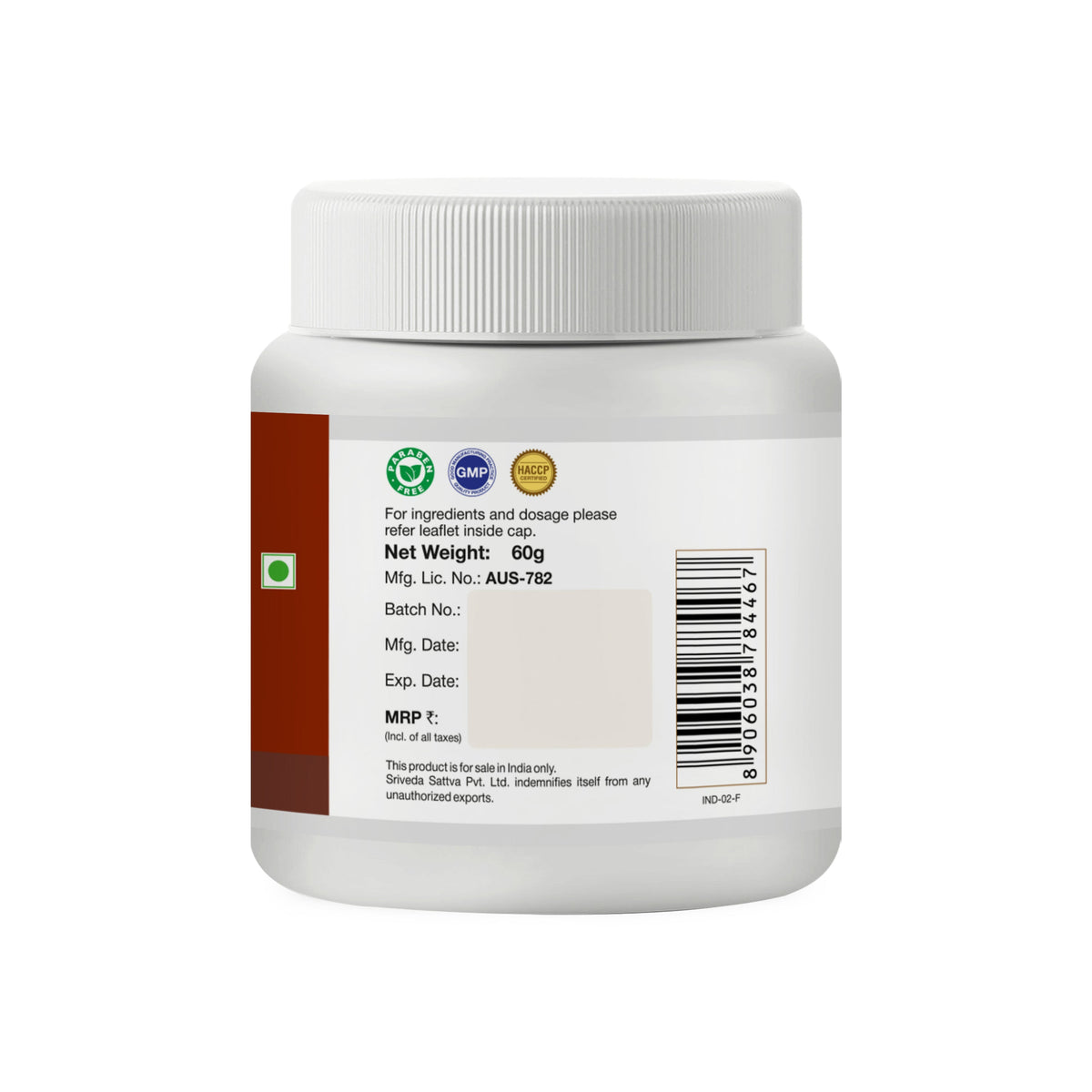 Sri Sri Tattva Pitta Balance Granules - Pitta Control, 60 g