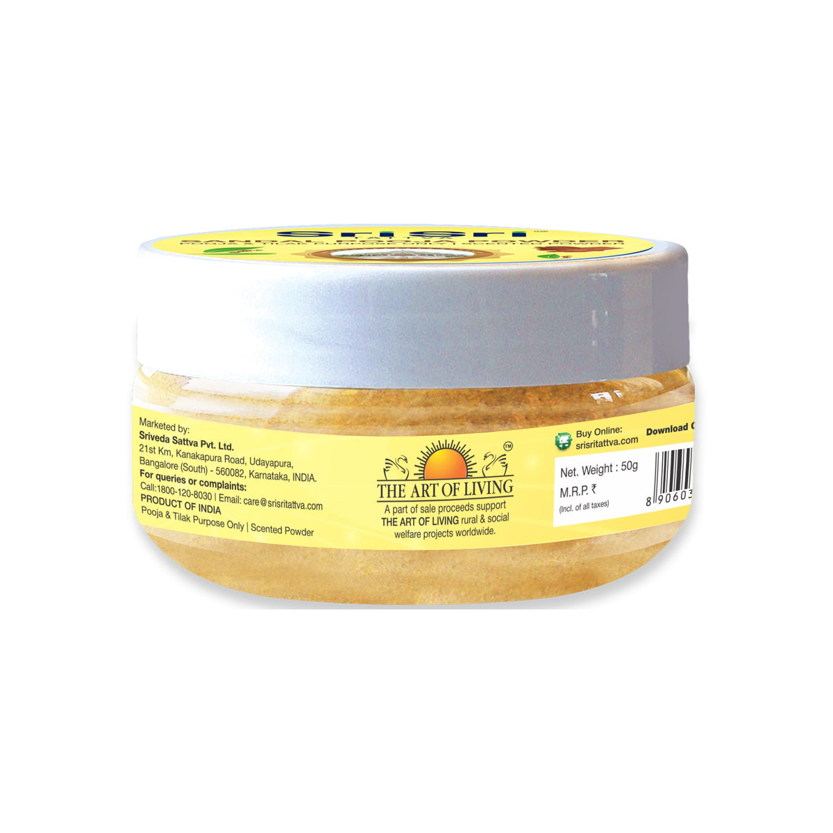 Sri Sri Tattva Sandal Pooja Powder | 50 g