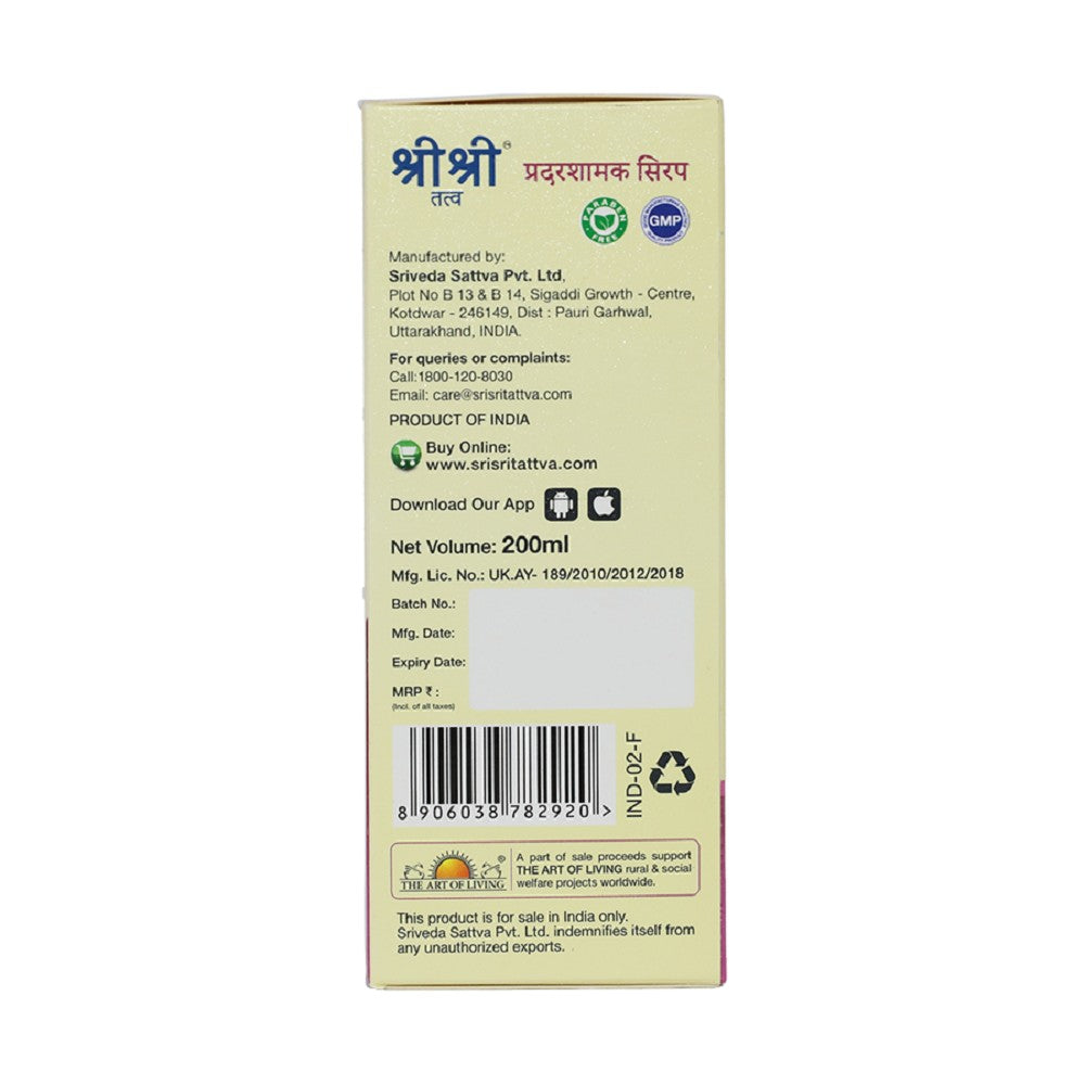 Sri Sri Tattva Pradarashamaka Syrup - Women Health Tonic, 200 ml
