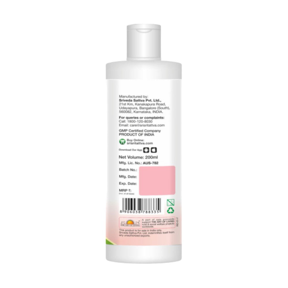 Sri Sri Tattva Prakesha Gold Shampoo - For Nourishment & Lustre, 200 ml