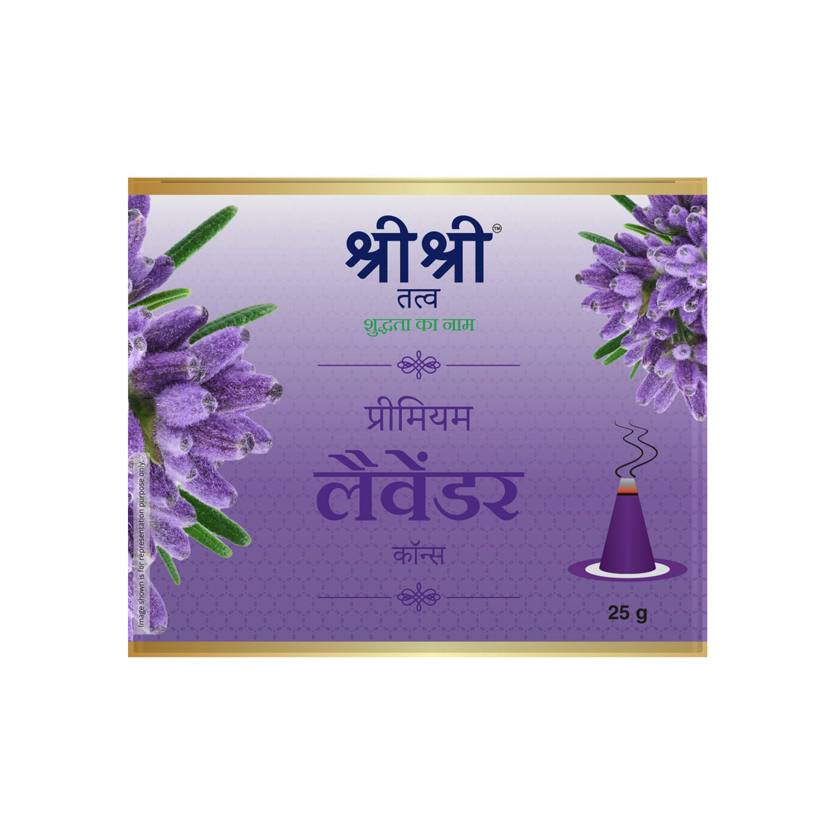 Sri Sri Tattva Premium Lavendar Incense Cones For Pooja | 12 Dhoop Cones | Fragrances – Natural Lavendar | Free Stand | 25 g