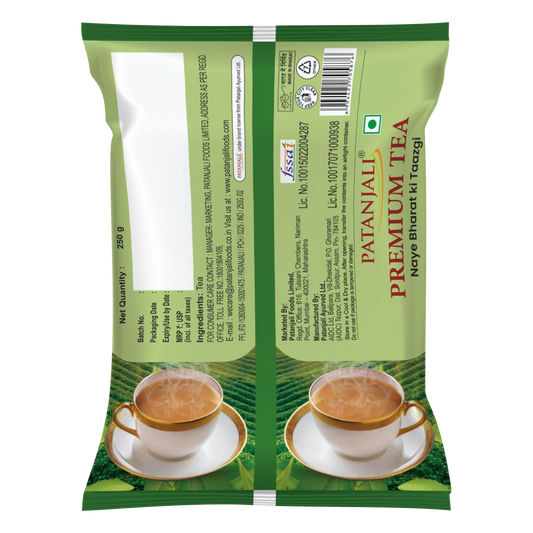 Patanjali Premium Tea - (Poly)