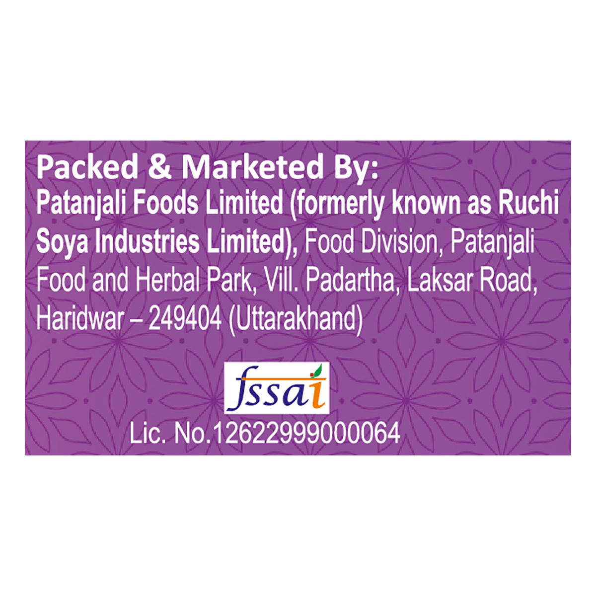 Patanjali Raisins Black (Kishmish Kali)