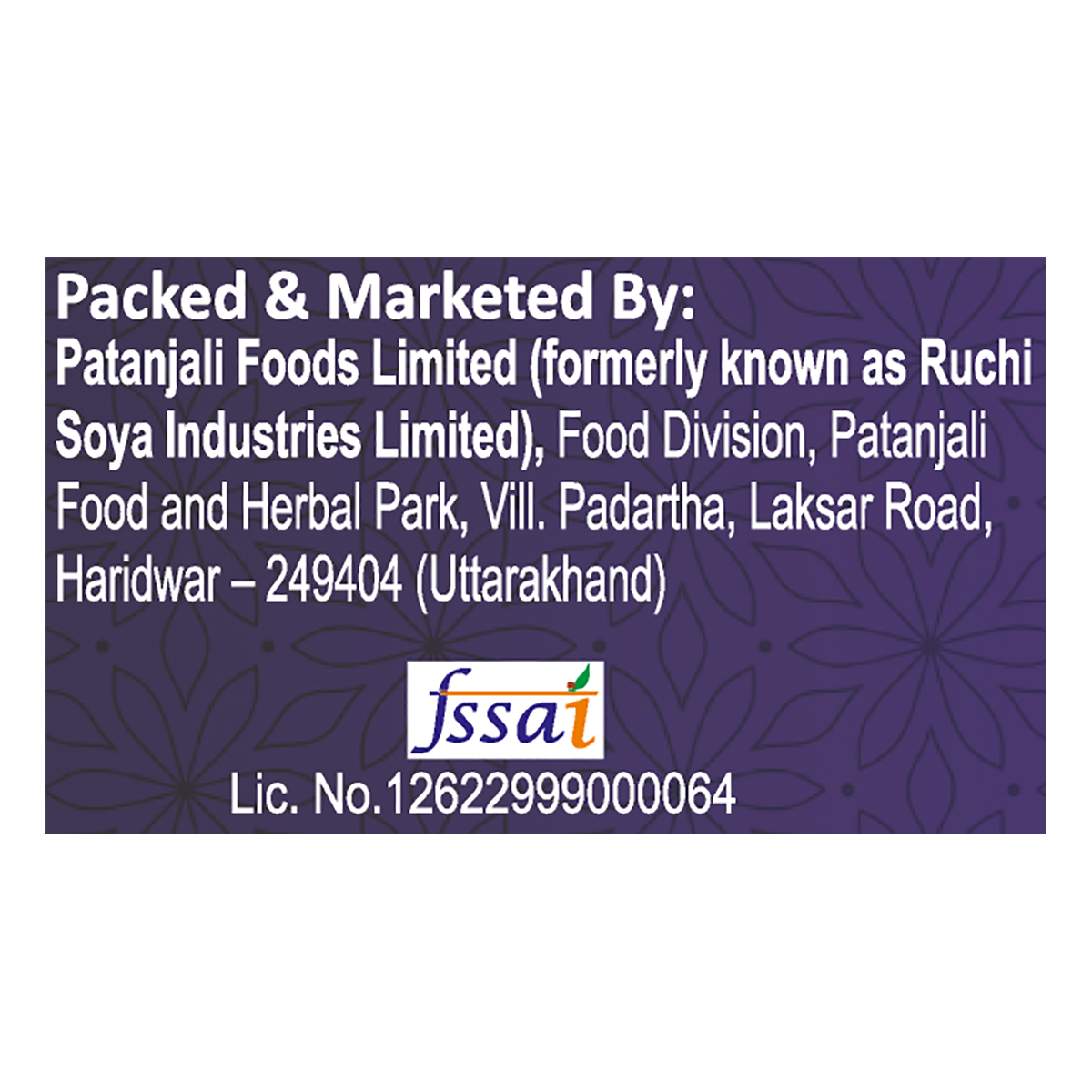 Patanjali Raisins (Kishmish)