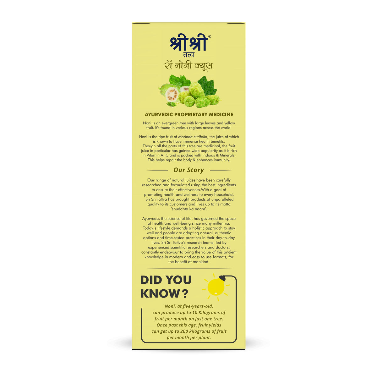 Sri Sri Tattva Raw Noni Juice - Holistic Health | Anti-inflammatory, Antioxidant, Immune Enhancing, Rich In Biotin & Vitamin C | 1 L