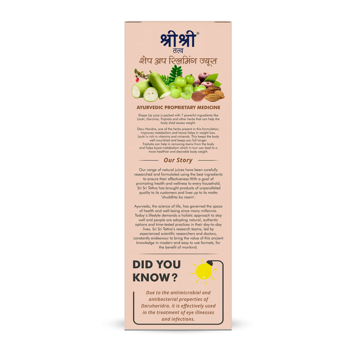 Sri Sri Tattva Shape Up, Slimming Juice | 1 L