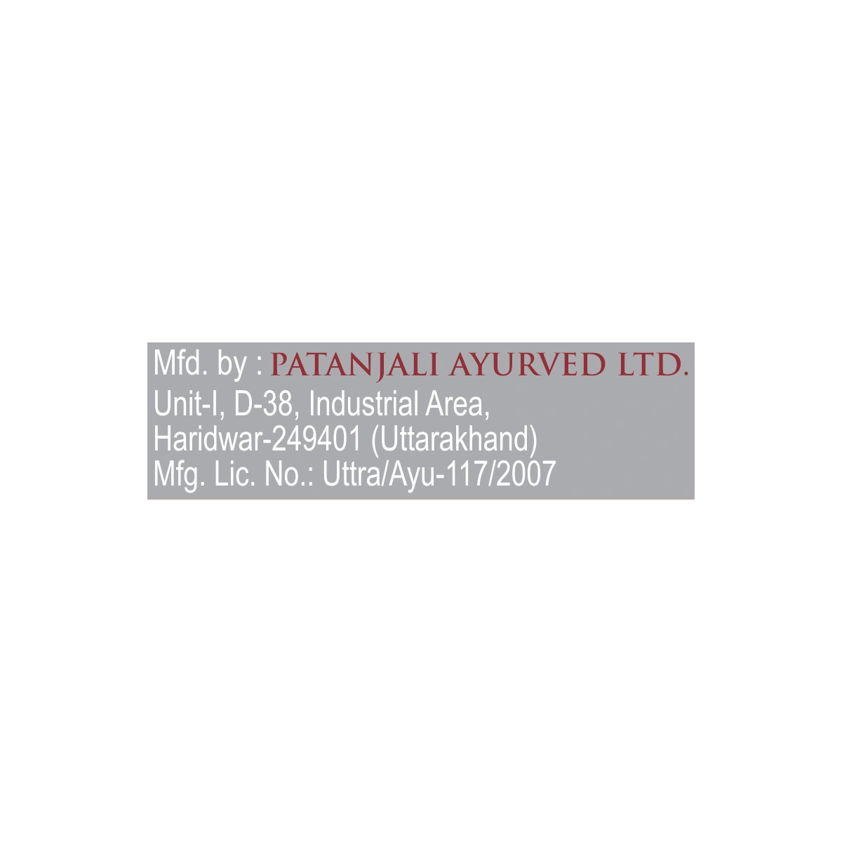 Patanjali Shilajit