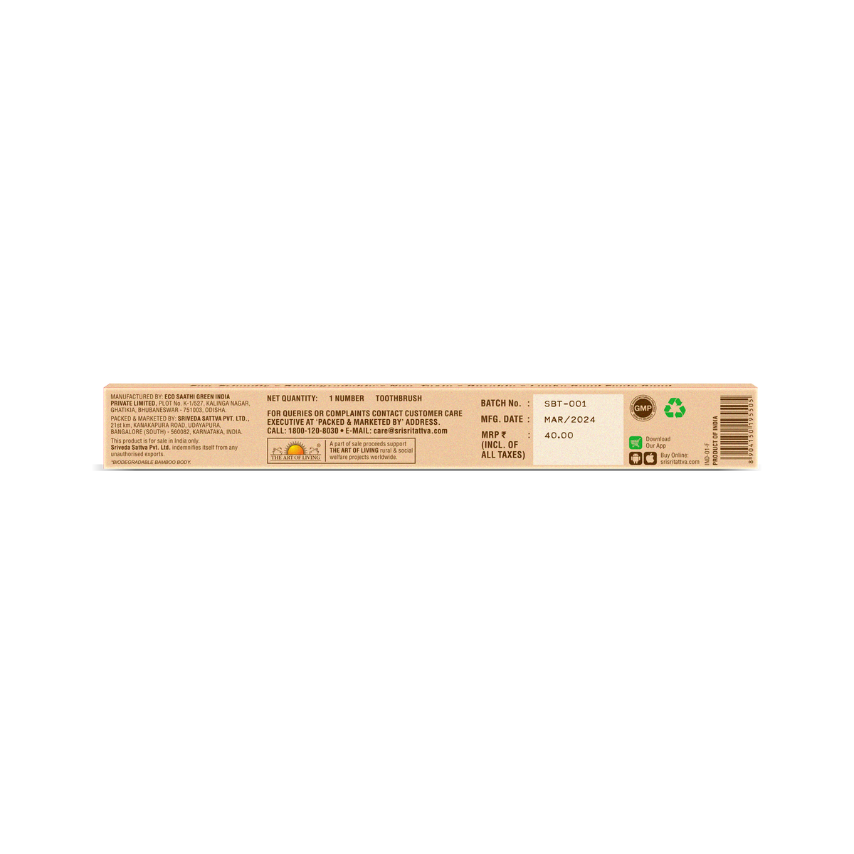 Sri Sri Tattva Sudanta Bamboo Toothbrush