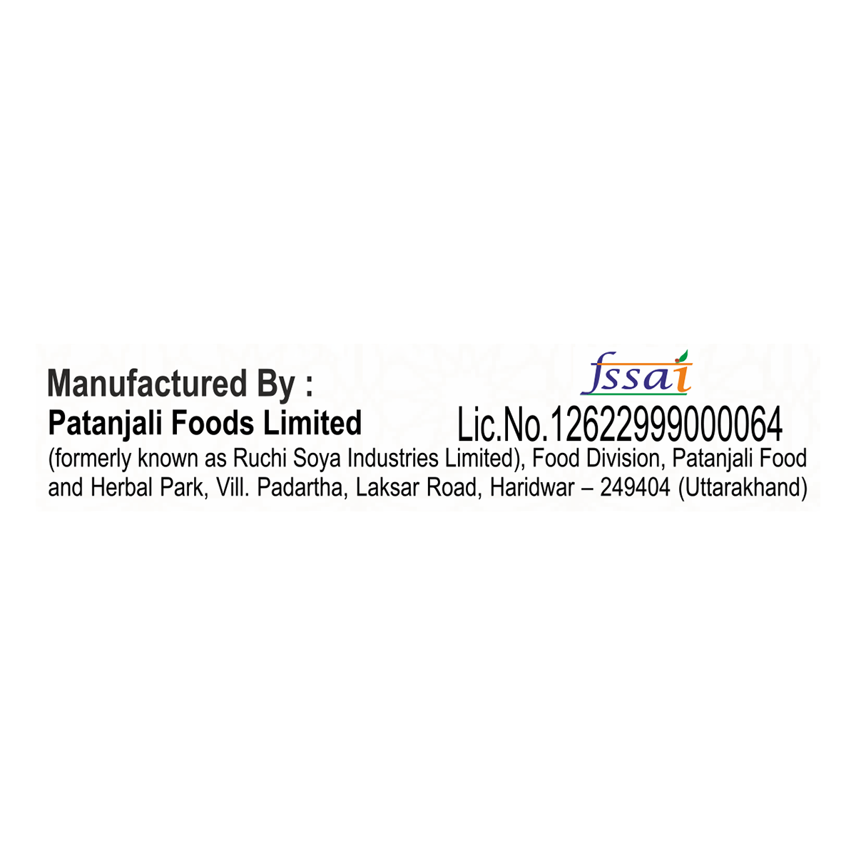 Patanjali Mix Dry Fruits With Berries & Seed