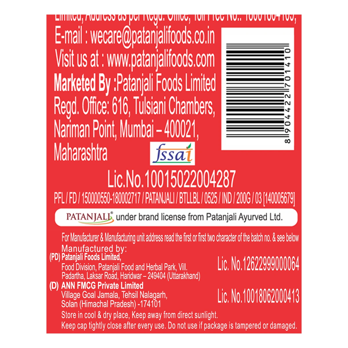 Patanjali Tomato Ketchup W/o Onion & Garlic (B)