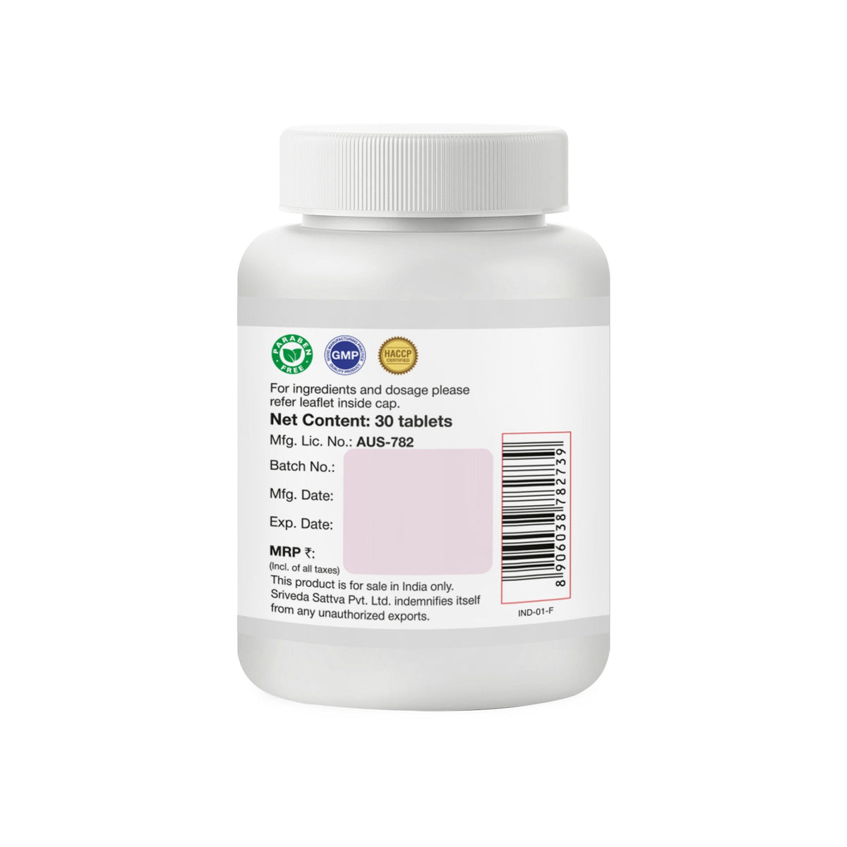 Sri Sri Tattva Triphala Guggulu | 500 mg