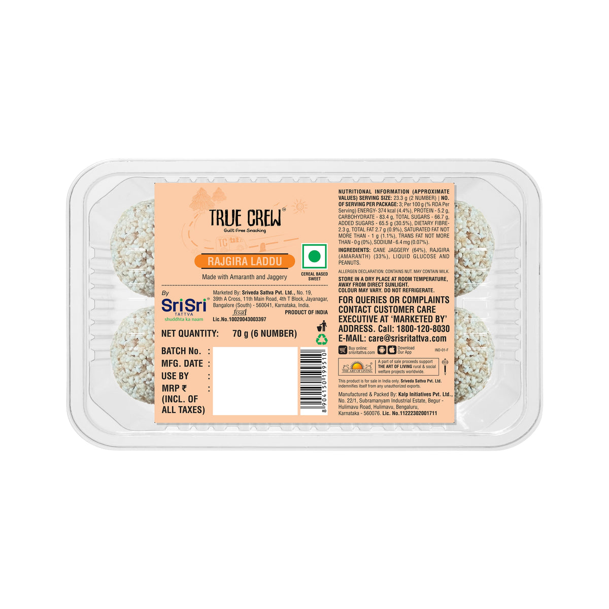 Sri Sri Tattva TRUE CREW Rajgira Laddu, 70g