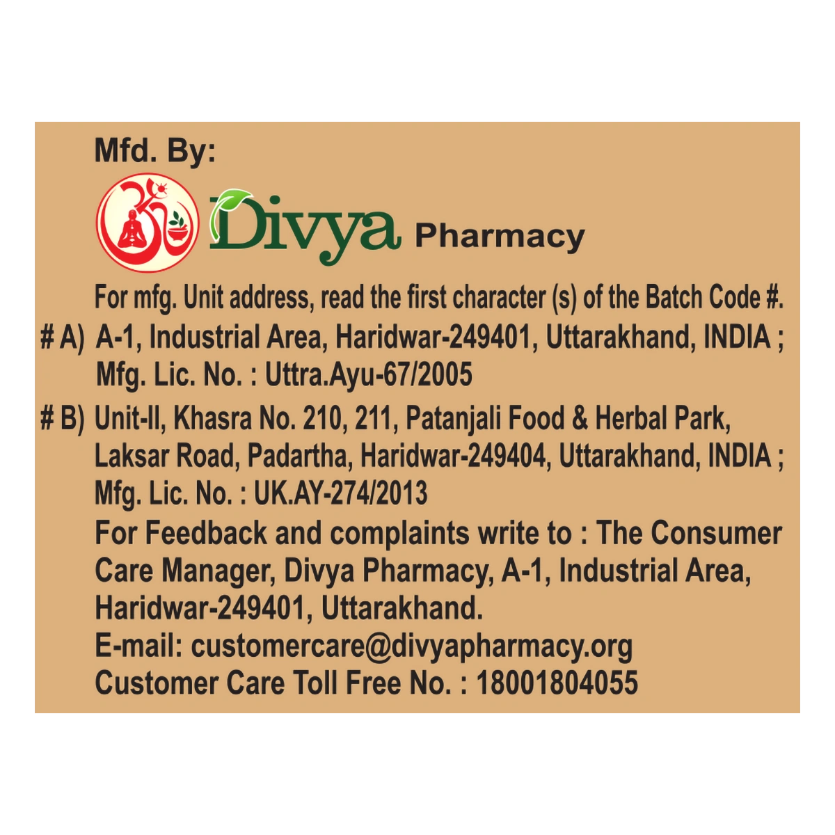 Patanjali Divya UTInil Tablet 3 U X 10 N