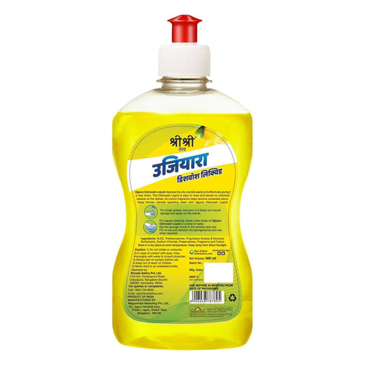 Sri Sri Tattva Ujjiyara Liquid Dishwash Lemon - Removes Odour, 500 ml