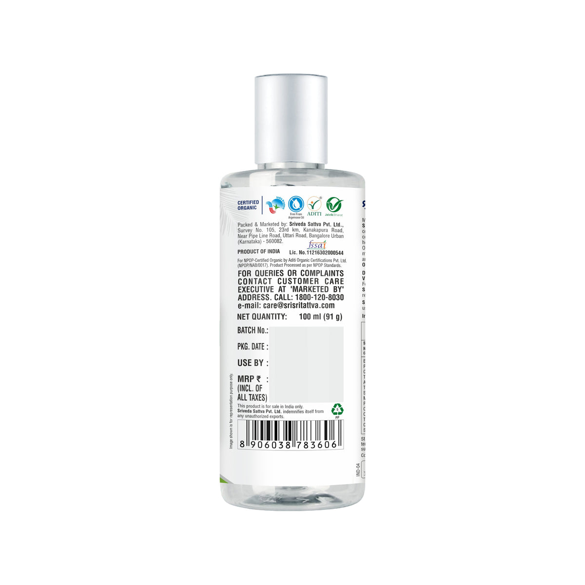 Sri Sri Tattva Organic Virgin Coconut Oil - Cold Pressed | Unrefined | 100 ml