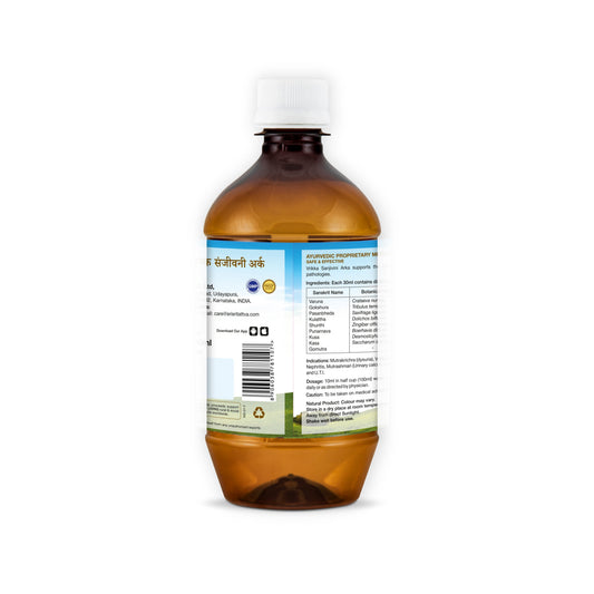 Sri Sri Tattva Vrikka Sanjivini Arka, 500 ml