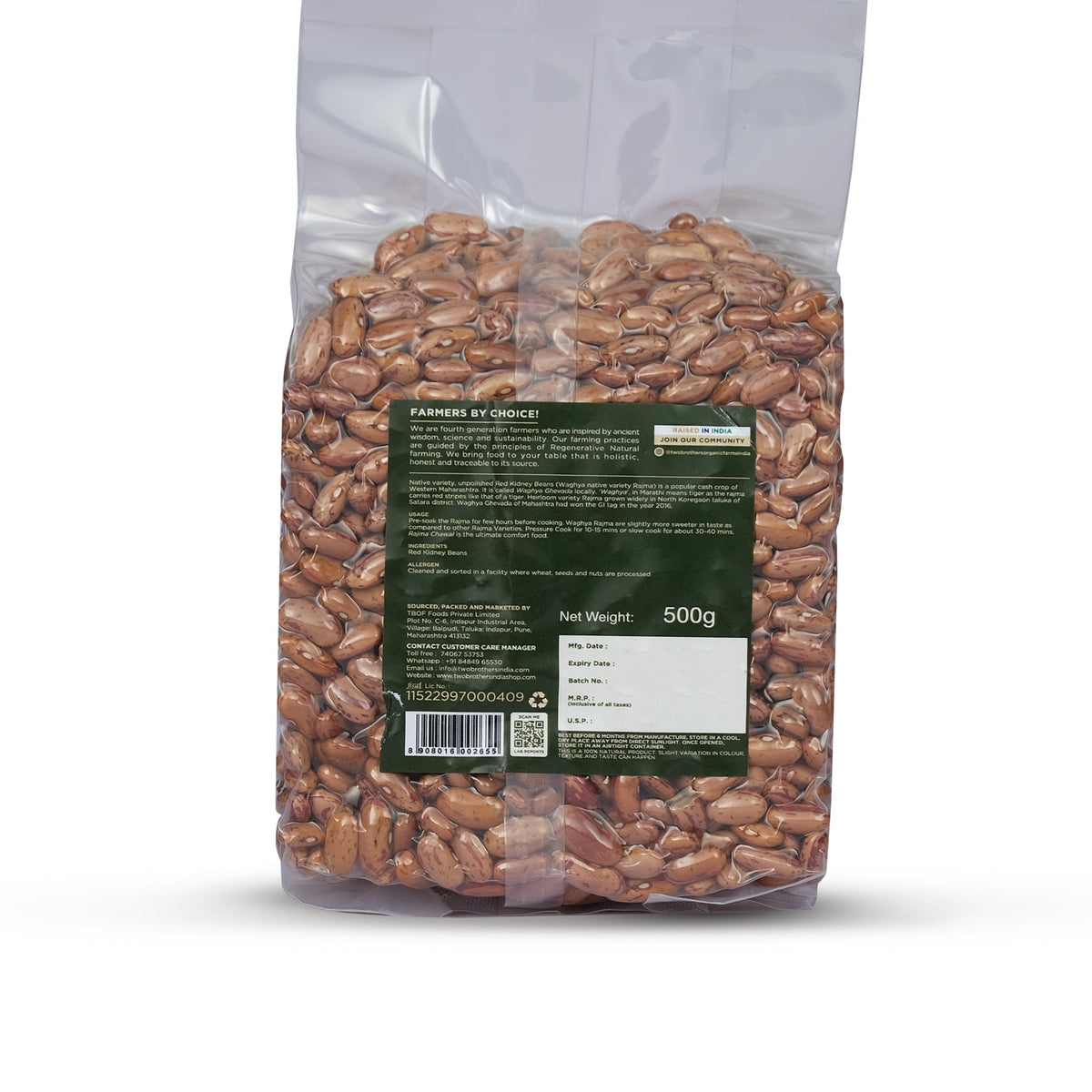 Two Brothers Organic Farms Waghya Rajma