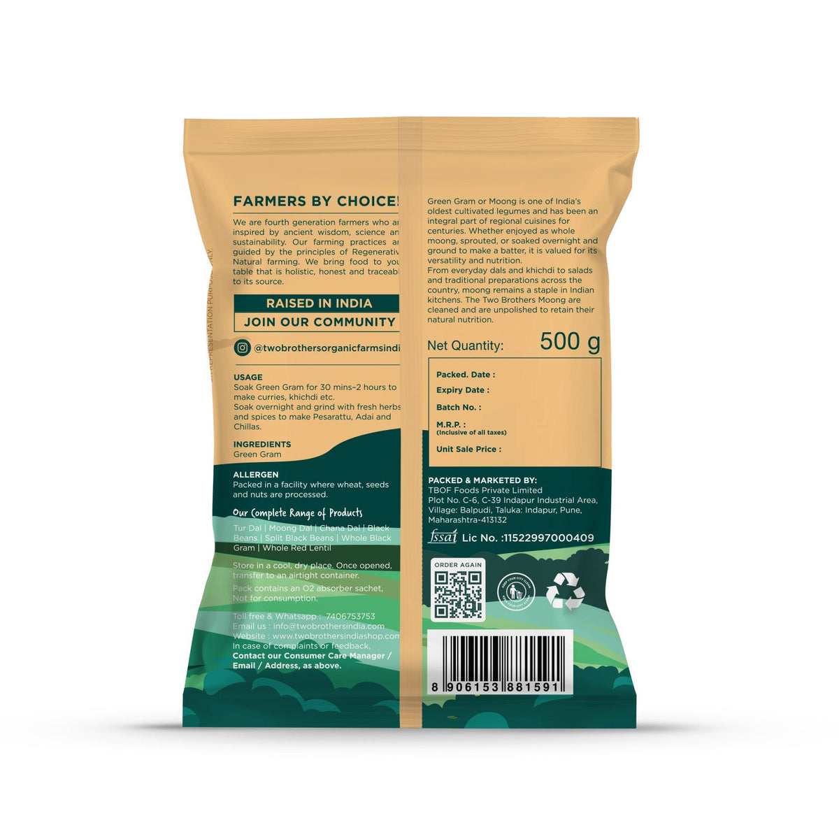 Two Brothers Organic Farms Whole Green Gram