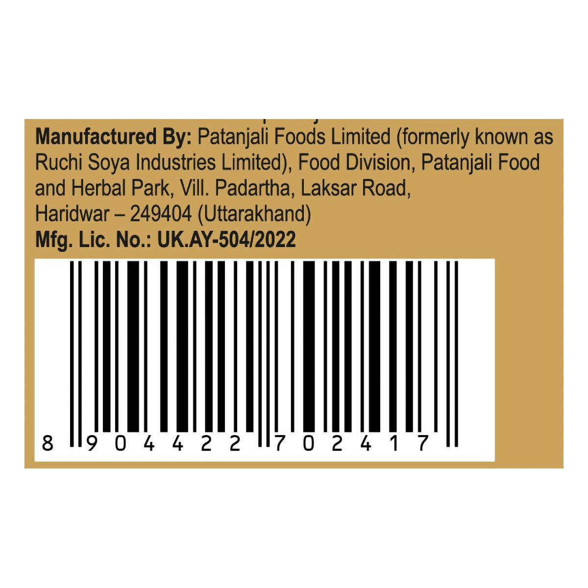 Patanjali Amla Chatpata Candy