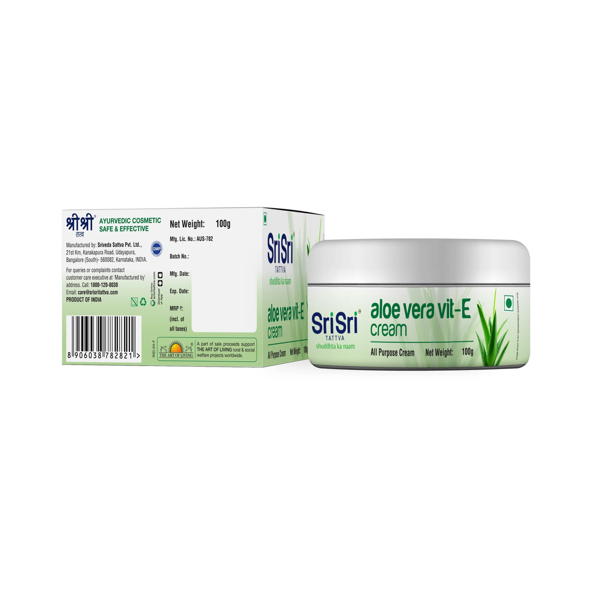 Sri Sri Tattva Aloe Vera Vit - E Cream - All Purpose Cream, 100 g