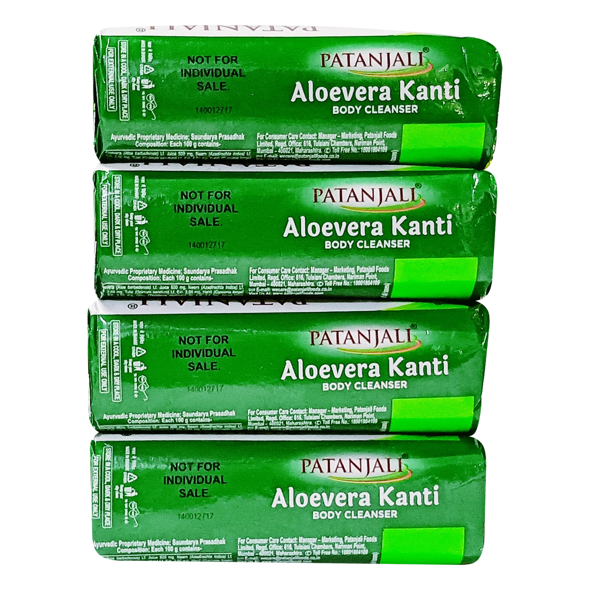 Patanjali Aloevera Kanti Body Cleanser 150g