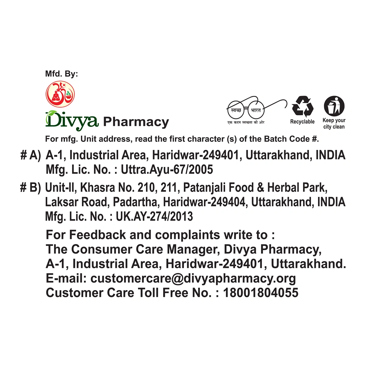Patanjali Divya Amla Churna