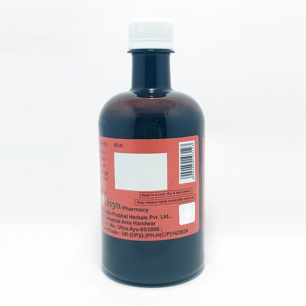 Patanjali Divya Arjunarista