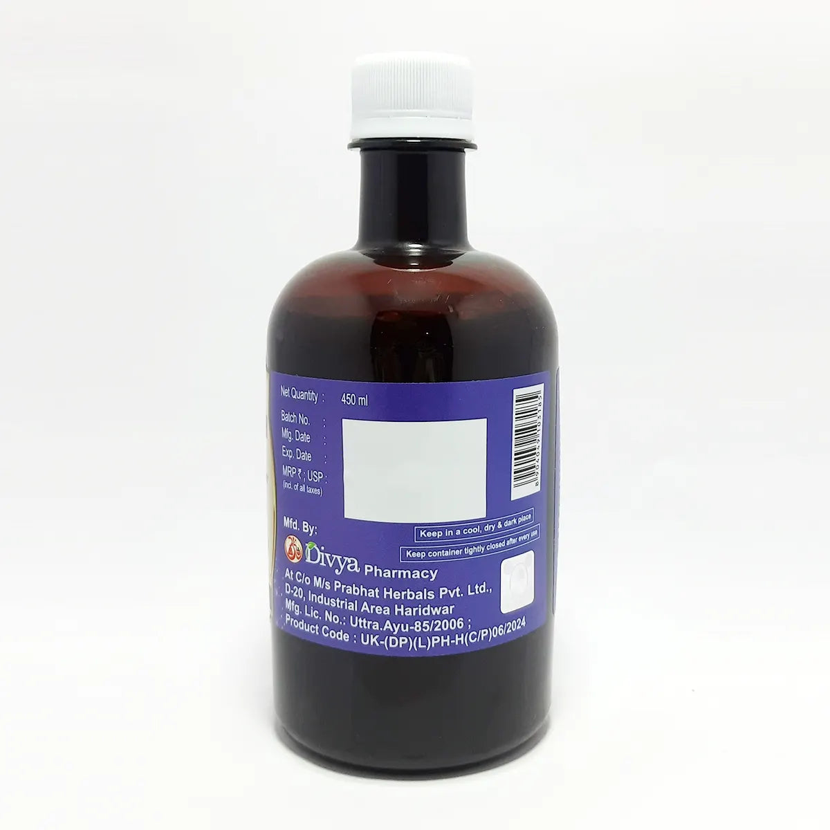Patanjali Divya Asvagandhadyarista