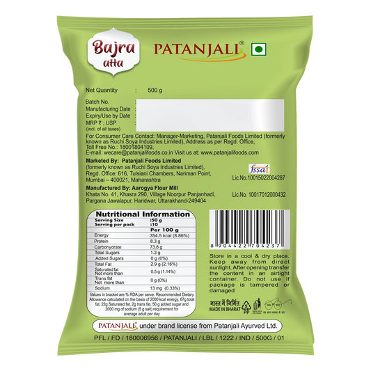 Patanjali Bajra Atta