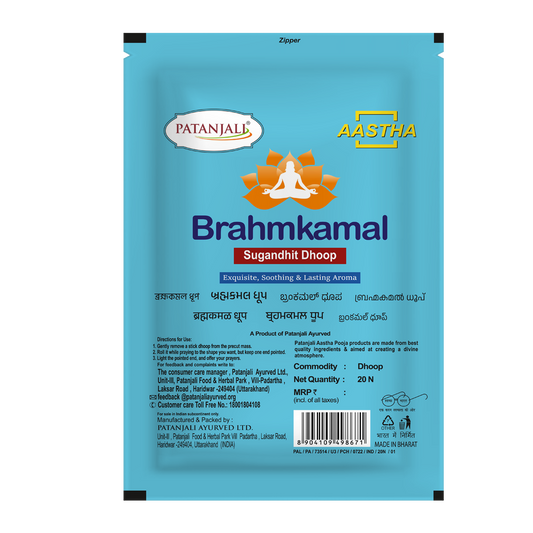 Patanjali Aastha Brahmkamal Dhoop 20 N