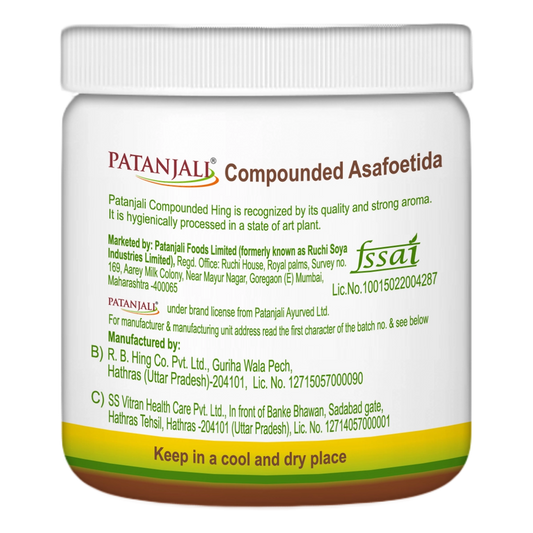 Patanjali Combo Bandhani Hing 50 G (New) (Pack of 2)