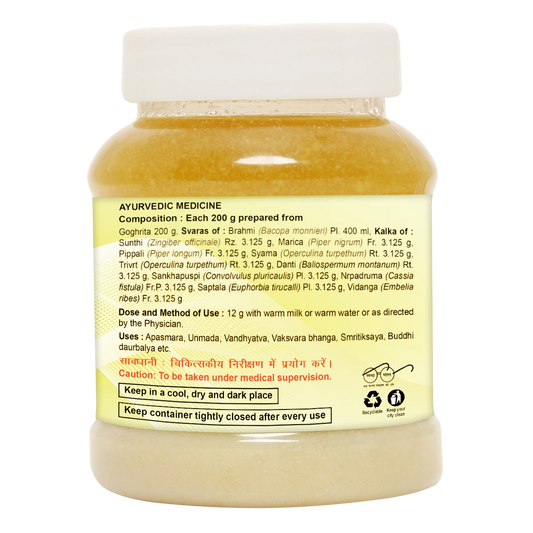 Patanjali Divya Brahmi Ghrita