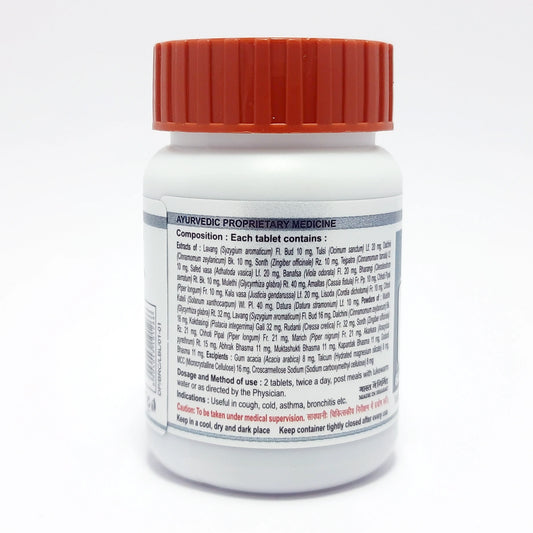 Patanjali Divya Bronchom 60 N
