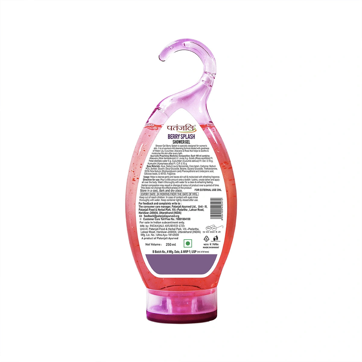 Patanjali Shower Gel (Berry Splash)