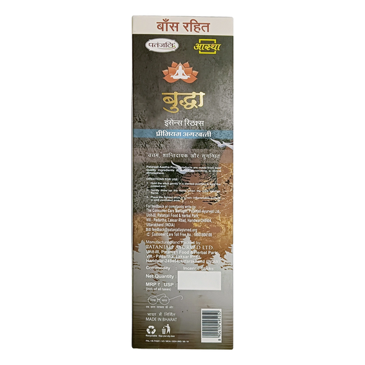 Patanjali Aastha Bambooless Agarbati Buddha