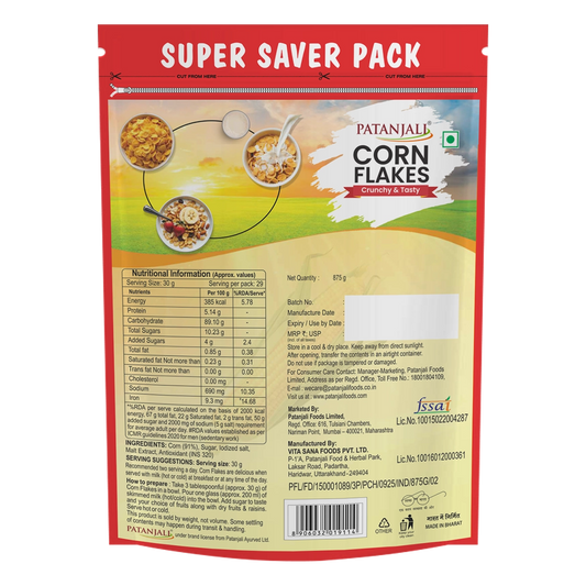 Patanjali Corn Flakes