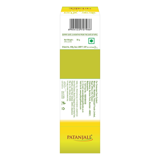 Patanjali Crack Heal Cream