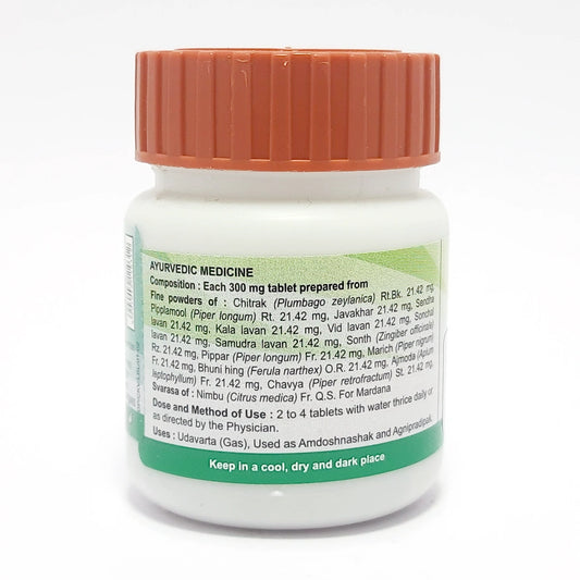 Patanjali Divya Chitrakadi Vati